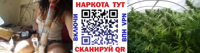 Сколько стоит Кстово Каннабис  Кокаин  ГАШИШ  МЕФ 