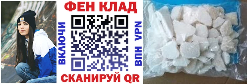 МЕГА маркетплейс  Кстово  АМФЕТАМИН 97% 