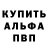 Канабис индика Ted McGregor