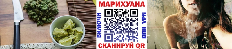 где продают наркотики  кракен сайт  Еда ТГК марихуана  Кстово 