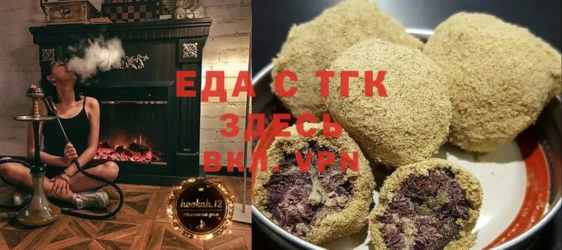 Canna-Cookies конопля  сколько стоит  Кстово 