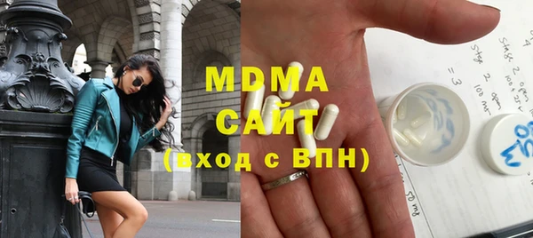 мефедрон VHQ Няндома