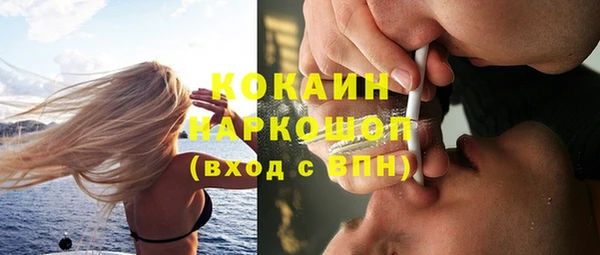 МДМА Нягань
