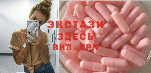 тгк Янаул