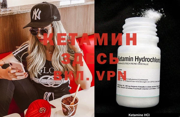 mdma Майский