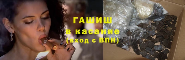 таблы Магадан