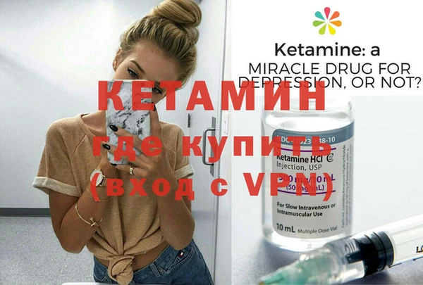 стаф Новокубанск