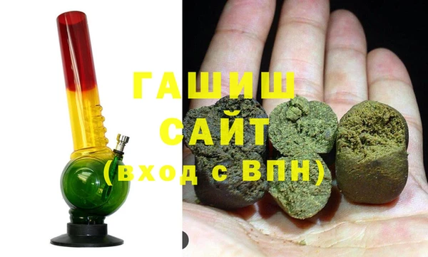 mix Нязепетровск