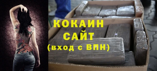 эйфоретик Новодвинск