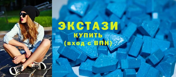 эйфоретик Новодвинск