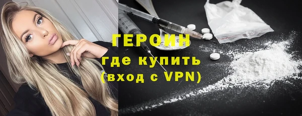 эйфоретик Новодвинск