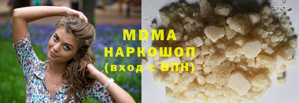 эйфоретик Новодвинск