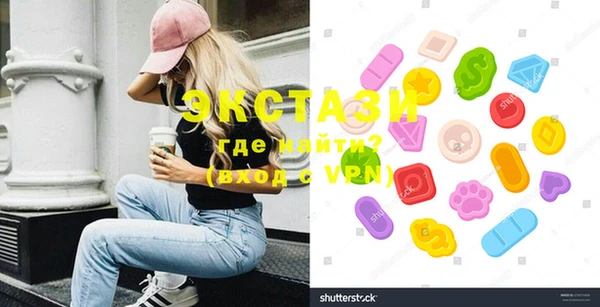 mix Нязепетровск