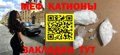 mdpv Волжский