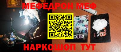 хмурый Волжск