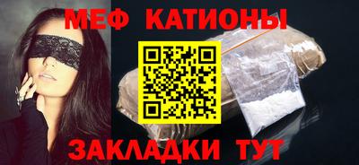 альфа пвп Волгодонск