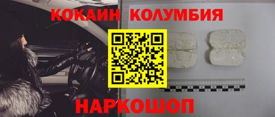 mdpv Волжский