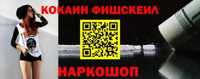 mdpv Волжский