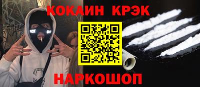 хмурый Волжск