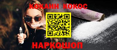 mdpv Волжский