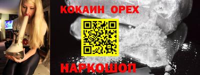 хмурый Волжск
