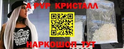 хмурый Волжск