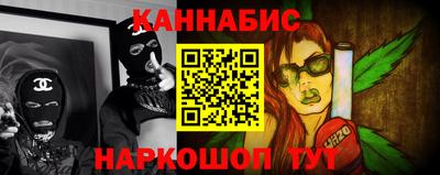 альфа пвп Волгодонск