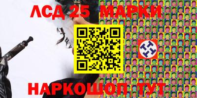mdpv Волжский