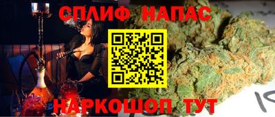 mdpv Волжский