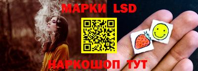хмурый Волжск