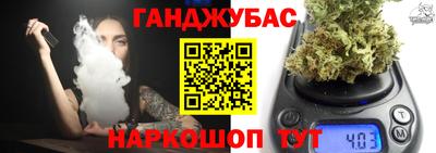 mdpv Волжский