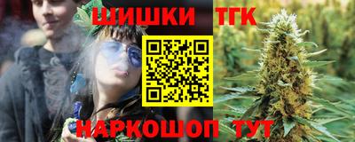 mdpv Волжский