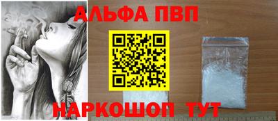хмурый Волжск