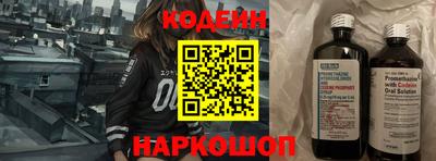 хмурый Волжск