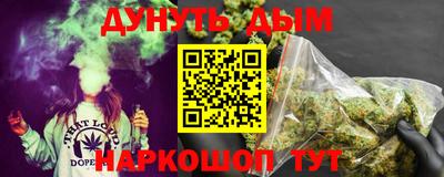 mdpv Волжский
