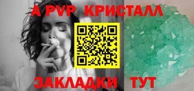 хмурый Волжск