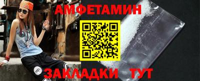 хмурый Волжск