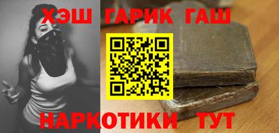 хмурый Волжск
