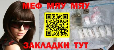 хмурый Волжск