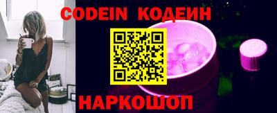 mdpv Волжский