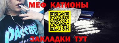 хмурый Волжск
