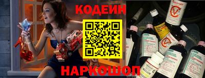хмурый Волжск