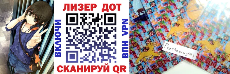 blacksprut ТОР  Кстово  Наркотические марки 1,8мг 