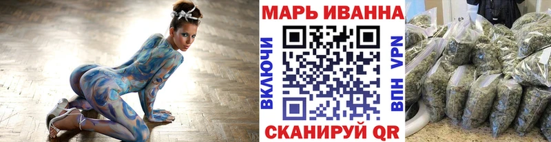Шишки марихуана ГИДРОПОН  Кстово 